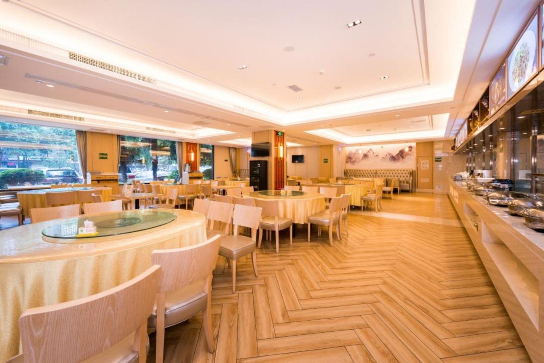 Vienna International Hotel Xi'An Dayan Tower Extérieur photo