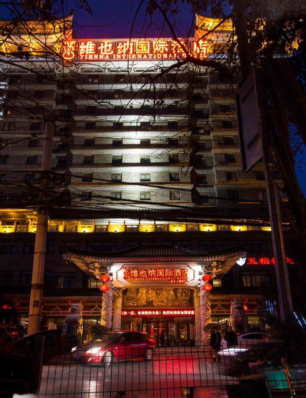 Vienna International Hotel Xi'An Dayan Tower Extérieur photo
